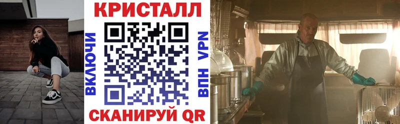Амфетамин Premium  Выкса 