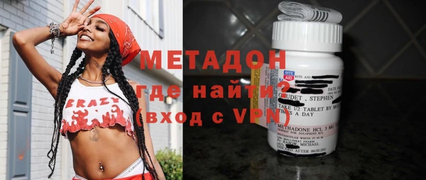 тгк Белокуриха