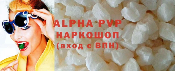 марихуана Белоозёрский