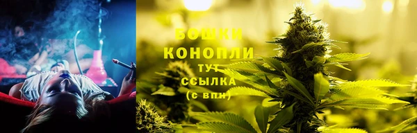 кокаин Беломорск