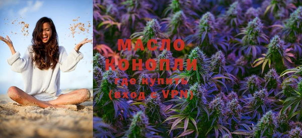 кокаин Беломорск