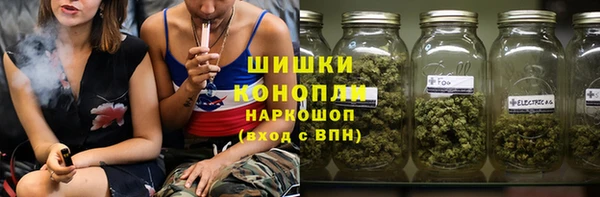 марихуана Белоозёрский