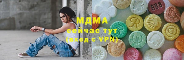 марихуана Белоозёрский