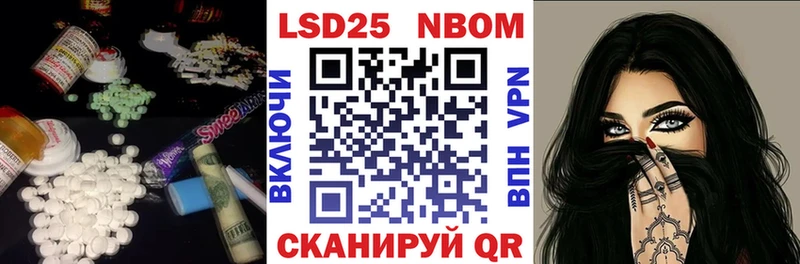 магазин продажи наркотиков  Выкса  ЛСД экстази ecstasy 