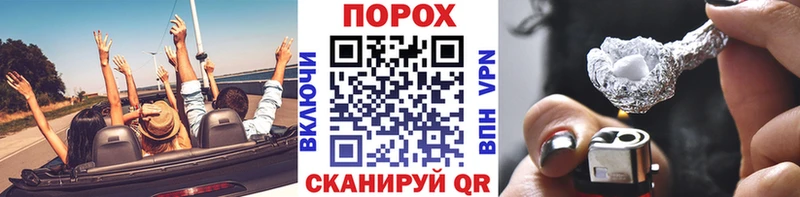 купить наркотик  Выкса  Метамфетамин винт 