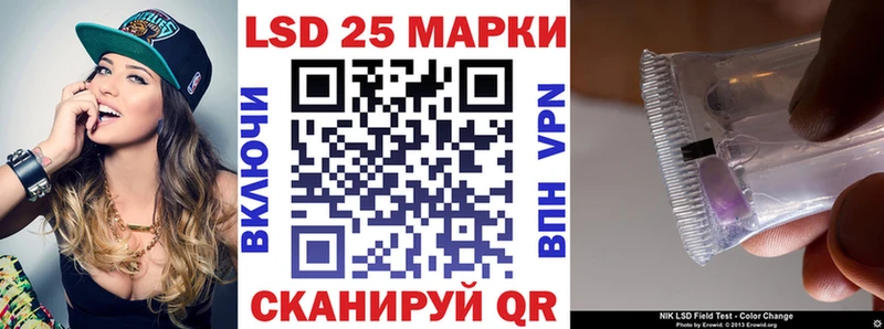 Марки NBOMe 1500мкг  наркошоп  Выкса 